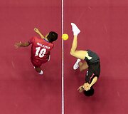 Tinklinio kojomis varžybos Pietų Korėjoje