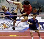 Tinklinio kojomis varžybos Pietų Korėjoje