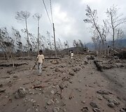 Ugnikalnio sunaikinti kaimai