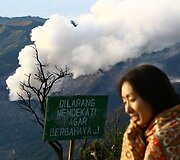 Bromo ugnikalnis