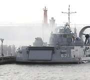 Karinis P.Korėjos laivas