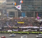 Protestuotojai