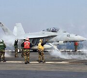 Naikintuvas &bdquo;F/A-18E Super Hornet&ldquo;