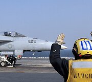 Naikintuvas &bdquo;F/A-18E Super Hornet&ldquo;