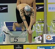 Rusijos komanda estafetiniame 4x100 laisvuoju stiliumi plaukime