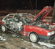 Sudegusi &bdquo;Audi&ldquo;