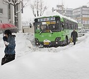 Miesto autobusas