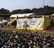 Prezidento Yoweri Museveni gerbėjai