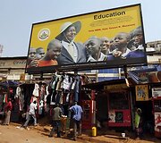 Prezidento Yoweri Museveni