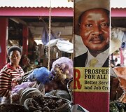 Prezidento Yoweri Museveni