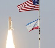 &bdquo;Discovery&ldquo; erdvėlaivio pakilimo akimirka.