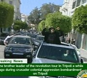 Muamaras Kadhafi