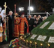 Ukrainos ministras pirmininkas Mykola Azarovas (3-ias i&scaron; kairės)