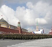 Kareivių mar&scaron;as Raudonojoje aik&scaron;tėje