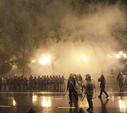 Riau&scaron;ių policija