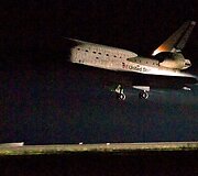 &bdquo;Endeavour&ldquo; erdvėlaivis