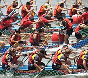 Valčių varžybų akimirka
