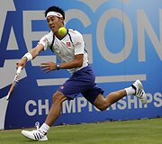 Kei Nishikori