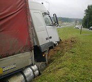 Įvykio vietoje