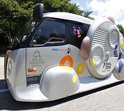 Belaidis elektrinis tramvajus