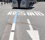 Belaidis elektrinis tramvajus
