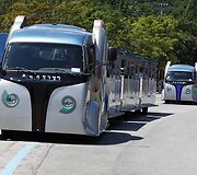 Belaidžiai elektriniai tramvajai