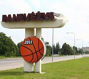 Panevėžio miesto ženklas papuo&scaron;tas krep&scaron;inio kamuoliu