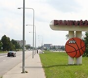 Panevėžio miesto ženklas papuo&scaron;tas krep&scaron;inio kamuoliu