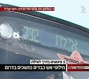 Per&scaron;autas autobuso stiklas