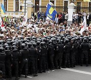 Protestas Kijeve