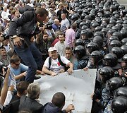 Protestas Kijeve
