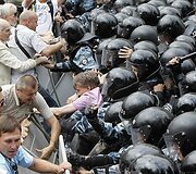 Protestas Kijeve