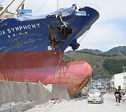 &bdquo;Asia Symphony&ldquo; krovininis laivas (2011 m. gegužės 9 d.)