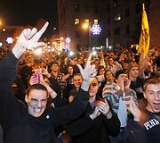 Protestuojantys studentai Pensilvanijoje