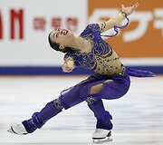 Mao Asada i&scaron; Japonijos