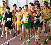 Lietuvos lengvosios atletikos čempionatas