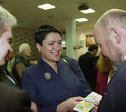 Daina Gudzinevičiūtė
