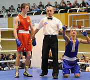 Lietuvos bokso čempionatas