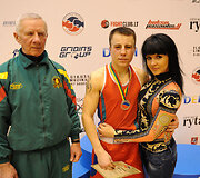Lietuvos bokso čempionatas