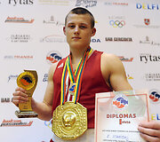 Lietuvos bokso čempionatas