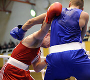Lietuvos bokso čempionatas