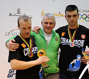 Lietuvos bokso čempionatas