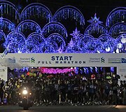 Singapūro maratone triumfavo Kenijos bėgikai