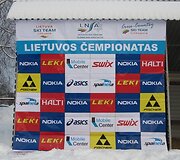 Ignalinoje vyko Vilmanto Gineito atminimo taurės slidinėjimo varžybos. 