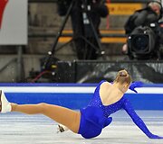 Europos dailiojo čiuožimo čempionato moterų kvalifikacija 
