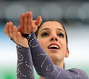 Europos dailiojo čiuožimo čempionato moterų kvalifikacija 