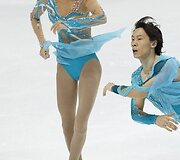 Qing Pang ir Jianas Tongas