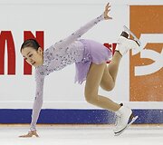 Japonė Mao Asada
