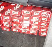 Kontrabandinės cigaretės