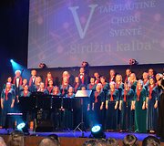 Festivalis &bdquo;&Scaron;irdžių kalba&ldquo;